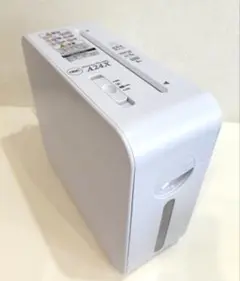 Item thumbnail for item 77d7d140-32a6-491f-8391-d8e2d772695b