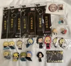 東京リベンジャーズ グッズセット