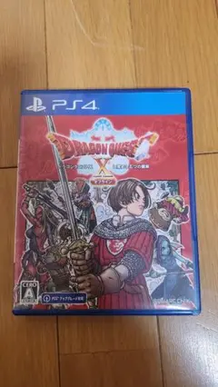 PS4 ドラゴンクエストX 目覚めし五つの種族 オフライン 通常版