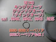 Item thumbnail for item 4f9eac71-2386-4c65-9f28-5d731b96e773