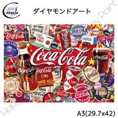 Item thumbnail for item 3c33f5d6-43d5-4a64-ba8b-7599d4f6dfc3