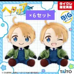 Item thumbnail for item 006ab597-c1ef-45c0-a459-a6b52d39be71