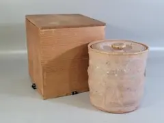 Item thumbnail for item 0ba7c92c-c096-411a-a3aa-c34054f879e1