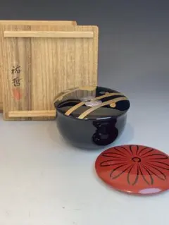 ⭐︎茶3 宗哲造　黒大棗　書付有　共箱　高さ7㎝　東Y7-0612① 十一代 中村宗哲 作『玩具蒔絵 黒大棗』 ｜骨董品買取 緑和堂