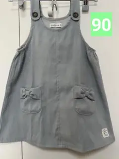 Item thumbnail for item f49ee935-9b29-4280-b117-3fd40cd4b007