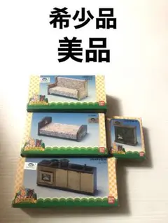 Item thumbnail for item d68240a6-e2b7-421f-9cc0-5b50c8b947c6