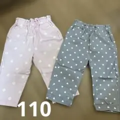 【⚠️最終値下げ！】バースデー 110 花柄・ハート柄パンツ 2枚セット