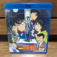 劇場版 名探偵コナン 14番目の標的　Blu-ray