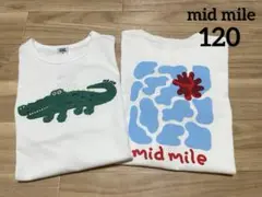 midmile 半袖Tシャツ　2枚セット