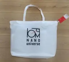 nano・universe 福袋 パターン1 2023 レディース