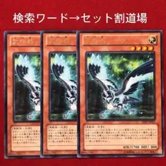 (未使用･未開封品)　遊戯王ゼアル OCG シャドウ・スペクターズ BOX vf3p617 楽天市場】【送料無料】遊戯王ゼアル シャドウ・スペクターズ 1