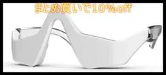 目元美顔器 たるみ クマ メガネ型 充電式 ほうれい線 EMS