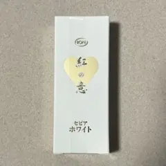 2025年最新】イオン化粧品 カラークリーム セピアホワイト 15gの
