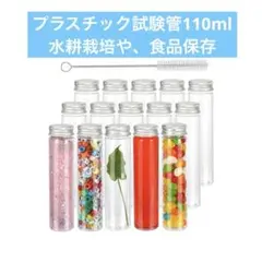 Item thumbnail for item 431ee16c-2d0e-497b-a59c-5b5a4820b68c