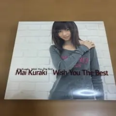 倉木麻衣/Wish You The Best CD 50719