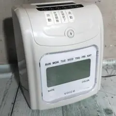 Item thumbnail for item 3a4dde9e-820a-4417-8b98-9067896ad905