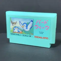 バードウィーク　ファミコンソフト　まとめ買い歓迎