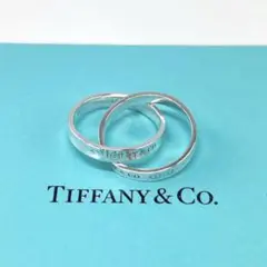 ✨人気✨ティファニー 1837 インターロッキング シルバー リング