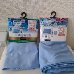 【2枚新品セット】枕カバー