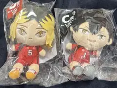 ハイキュー！！　くじ　ぬいもっちマスコット　孤爪研磨　黒尾鉄朗　2種セット