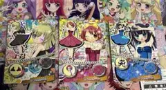 リルぷりっ　つやめきデビル　3枚セット