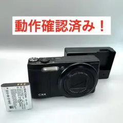 Item thumbnail for item 4caf2580-d682-4297-9848-9db1e48c6b09