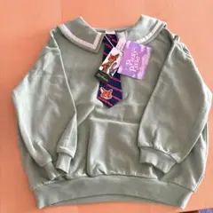 Item thumbnail for item dd2c3623-e589-4246-89eb-0f3216527d1d