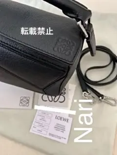 美品 ロエベパズルミニ 黒