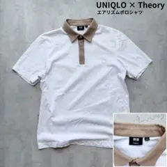 【UNIQLO】Theoryコラボ エアリズムポロシャツ Mサイズ