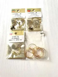 新品未使用⭐︎アレルギー対策！K16GPとチタンと樹脂ピアス4点