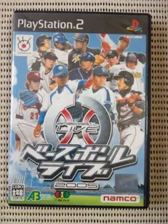 ベースボールライブ 2005 PS2