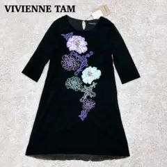 Item thumbnail for item 01c891e7-dcb2-4b9b-8e61-869aef5b2fd8