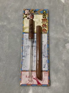 【新品】銀魂　洞爺湖木刀型耳かき　2006年ジャンプフェスタ　空知英秋