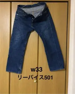 Item thumbnail for item c6df2c36-d253-4ebd-a15c-475c8a55afc9