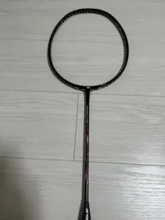 Item thumbnail for item 05dffe37-48a6-4f05-bf43-b7810107d146