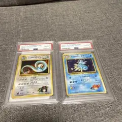 2025年最新】エリカのハクリュー psa10の人気アイテム - メルカリ