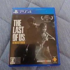 THE LAST OF US REMASTERED PS4 ラストオブアス