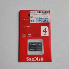 Item thumbnail for item 5d7d01cb-7eb5-4ae8-baee-355e0f502fd9