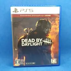 PS5 デッドバイデイライト スペシャルエディション