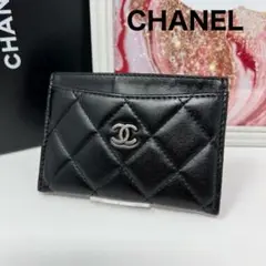 CHANEL シャネル マトラッセ ラムスキン カードケース パスケース 名刺入