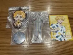 楡井秋彦 まとめ売り