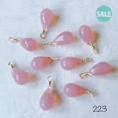 223 チェコドロップビーズ sale!!!
