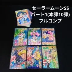 Item thumbnail for item 4b5af440-1c54-407e-9e06-8864016b18ae