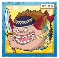 ワンピース　大海賊　シールウエハース　SW10-24　N　マンボシ