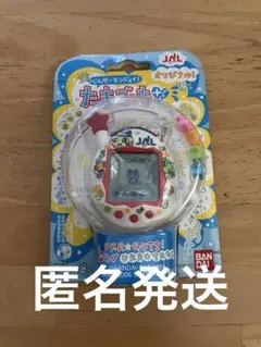 たまごっちプラス　JALオリジナル 限定非売品！たまごっちプラス JALオリジナルが買取入荷致しまし