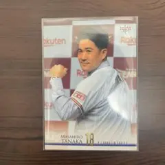 田中将大　BBM
