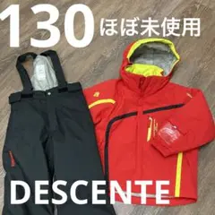 DESCENTE デサント 130 スキーウェア