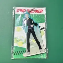 WIND BREAKER アクリルキーホルダー 柊 登馬 s