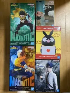 Item thumbnail for item b40342d4-5483-482a-bf22-6d561e0e3c0a