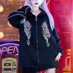 【未使用タグ付き】リッスンフレーバー ドラゴン　ジャージ